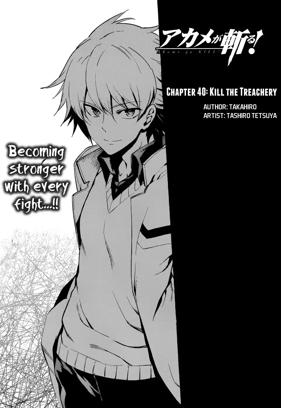 Akame ga Kill! Chapter 40 3